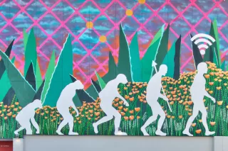 Photo #2: 5952877 Listing