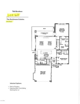 Photo #1: 6093487 Listing