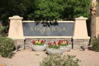 Photo #1: 6125578 Listing