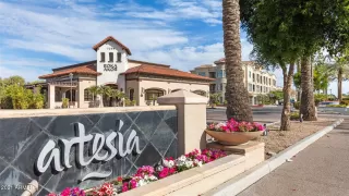 Photo #1: 6182390 Listing 