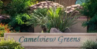 Photo #1: 6264486 Listing 