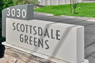 Photo #1: 6320038 Listing 