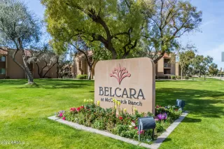 Photo #1: 6368344 Listing 