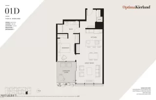 Photo #5: 6416589 Listing