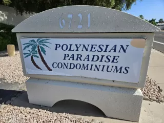 Photo #1: 6567856 Listing