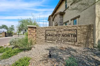 Photo #1: 6651730 Listing