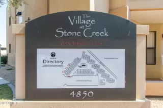 Photo #2: 6680955 Listing 