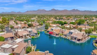 More Details about MLS # 6900957 : 10068 E CINNABAR AVENUE