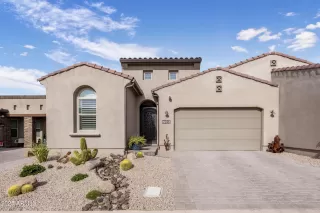 More Details about MLS # 6947973 : 7246 E CAMINO SALIDA DEL SOL