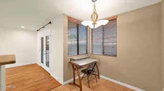 Photo #3: 6948931 Listing 