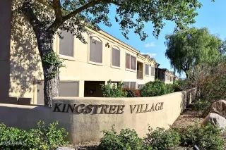 Photo #1: 6953499 Listing