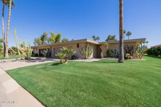 Photo #1: 6961598 Listing 