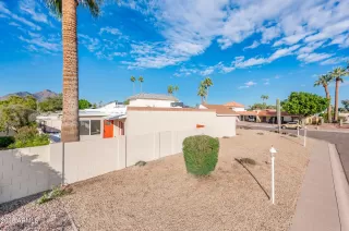 Photo #5: 6969226 Listing 