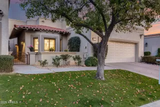 Photo #1: 6973419 Listing 