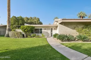 Photo #1: 6982112 Listing 