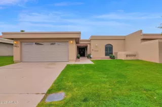 More Details about MLS # 6990181 : 10417 E CINNABAR AVENUE