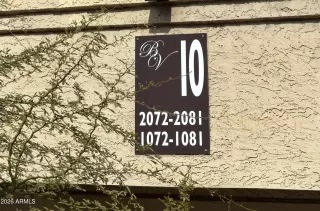 Photo #1: 6993430 Listing 