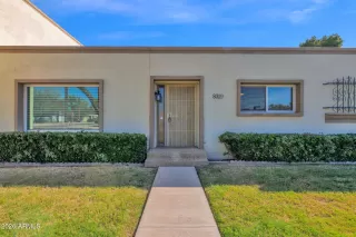 Photo #1: 7000516 Listing 