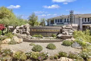 Primary Photo for MLS#: 7002655