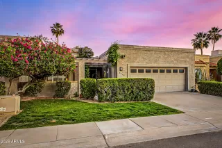 Photo #2: 7018569 Listing 