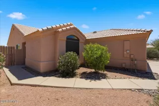 Photo #2: 7028072 Listing 