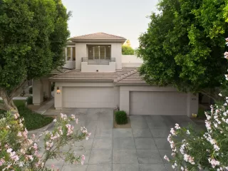 More Details about MLS # 7032375 : 7259 E VAQUERO DRIVE