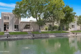 Photo #2: 7037809 Listing 