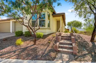 Photo #2: 7046198 Listing 
