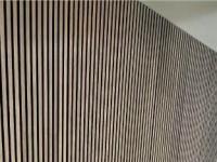 More Details about MLS # 6840475 : 10444 N 69TH STREET#112